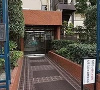 その他: