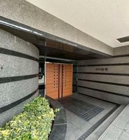 その他: