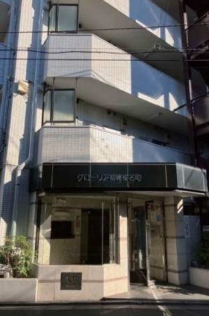 外観: