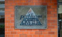 その他: