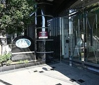 その他: