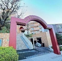 その他: