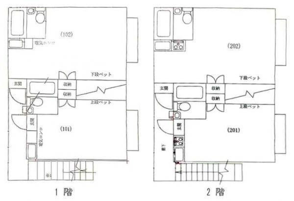 間取図/区画図: