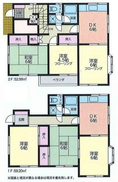 間取図/区画図: