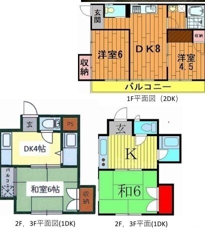 間取図/区画図: