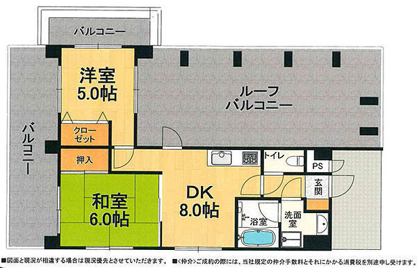 間取図/区画図: