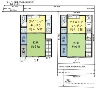 間取図/区画図: