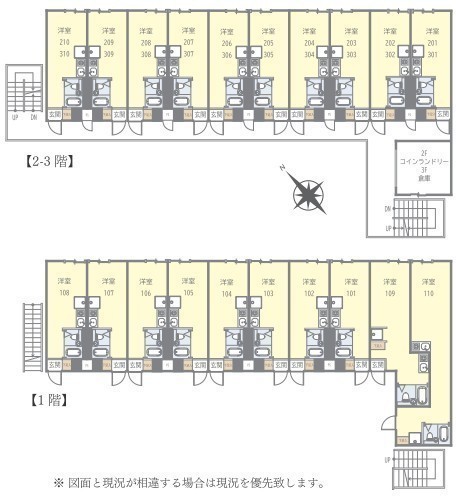 間取図/区画図: