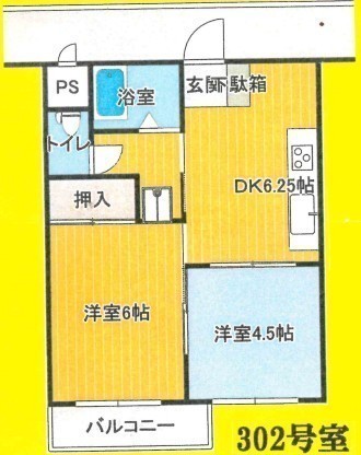 間取図/区画図: