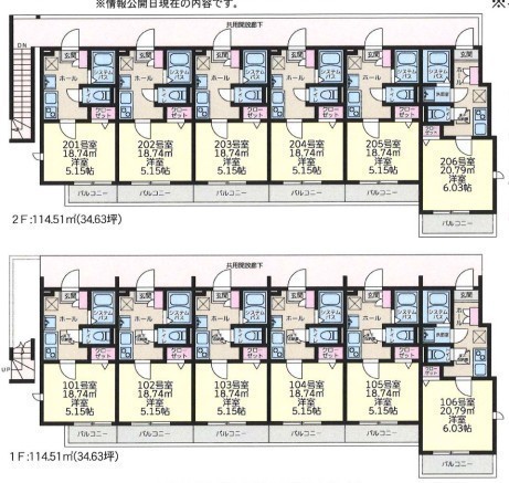 間取図/区画図: