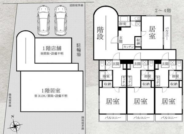間取図/区画図: