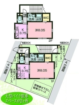 間取図/区画図: