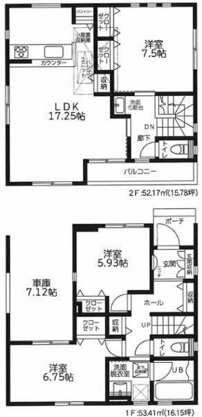 間取図/区画図: