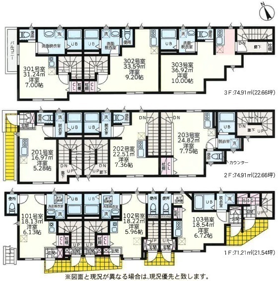 間取図/区画図: