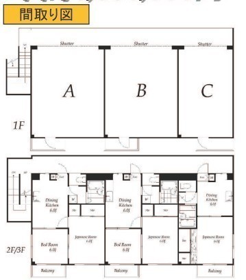 間取図/区画図: