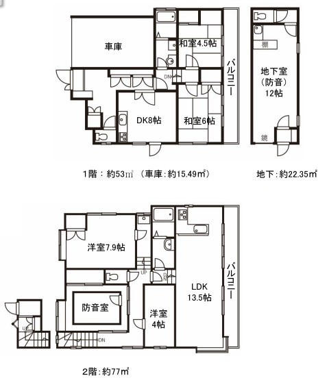 間取図/区画図: