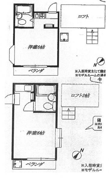 間取図/区画図: