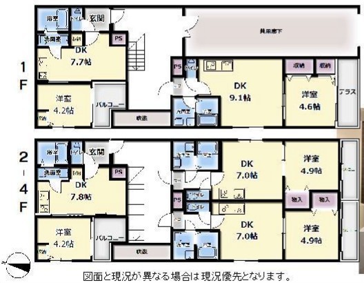 間取図/区画図: