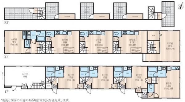 間取図/区画図:
