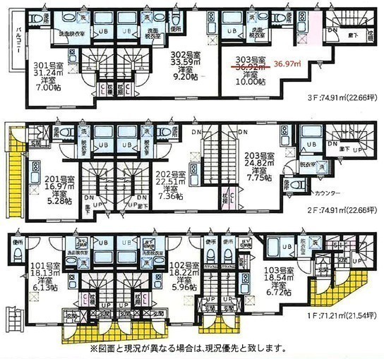 間取図/区画図: