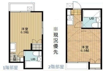 間取図/区画図: