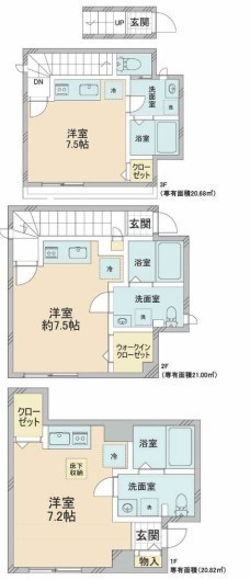 間取図/区画図: