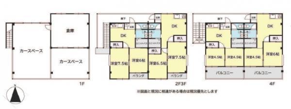 間取図/区画図: