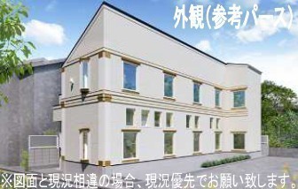 外観: