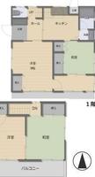 Thumb bade720295
