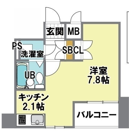 外観: