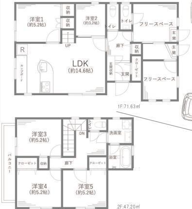 間取図/区画図: