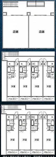 間取図/区画図: