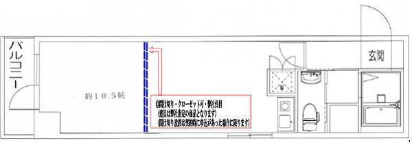 間取図/区画図: