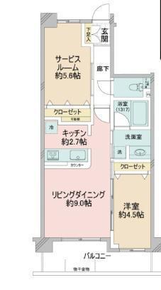 外観: