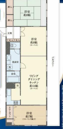 間取図/区画図: