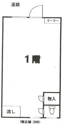 間取図/区画図: